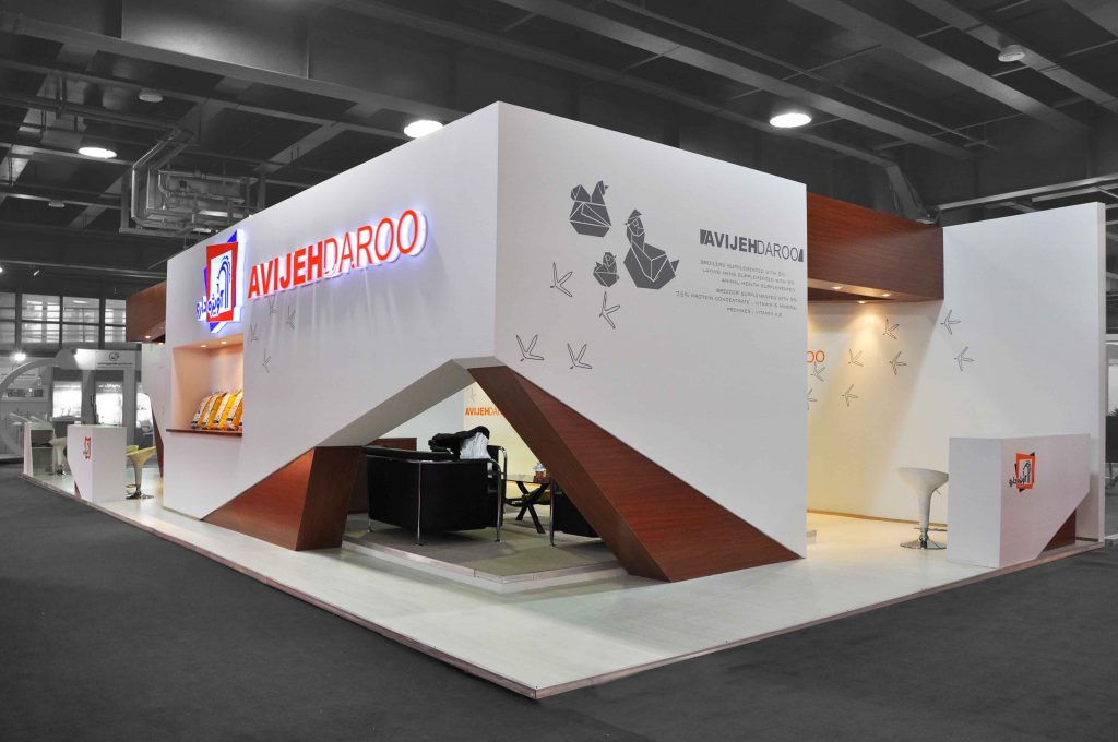 طراح غرفه آویژه دارو در نمایشگاه بین‌ المللی دام و طیور