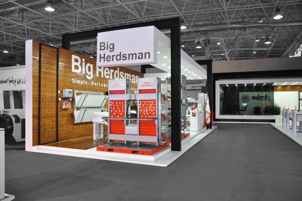 غرفه ساز خانه طیور