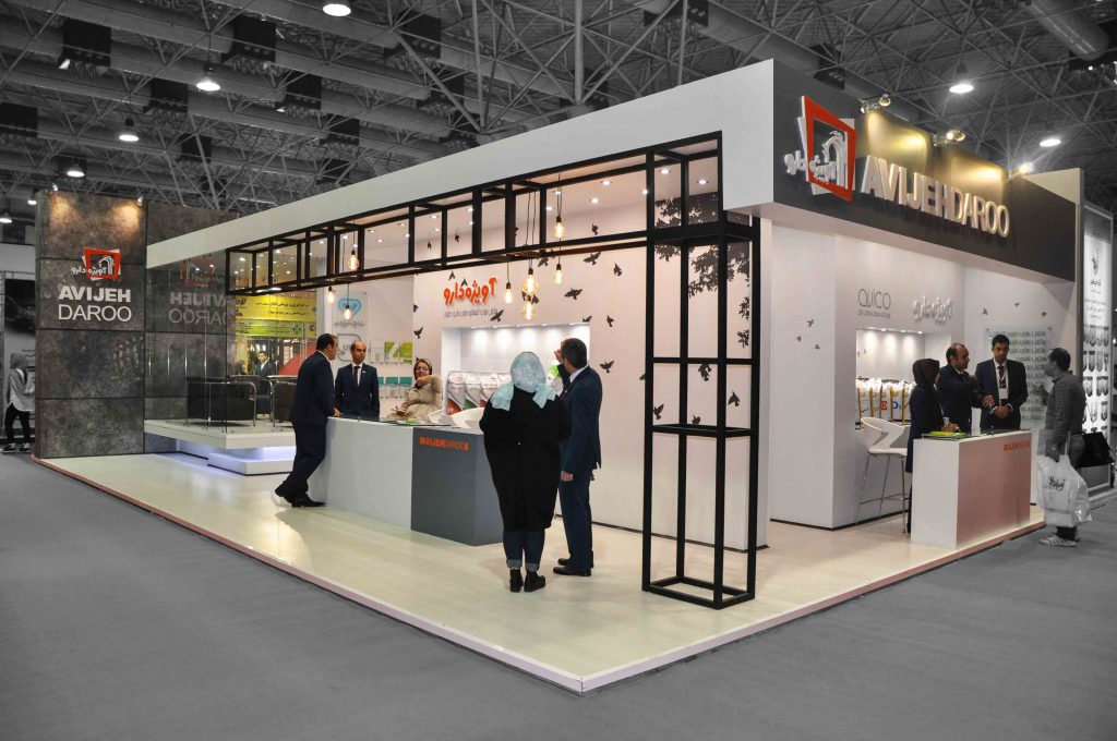 غرفه ساز شرکت آویژه دارو - نمایشگاه بین‌ المللی دام و طیور