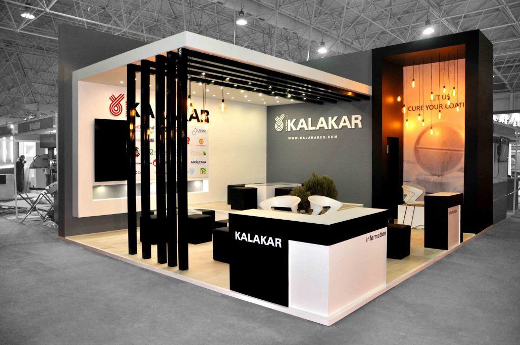 غرفه کالاکار