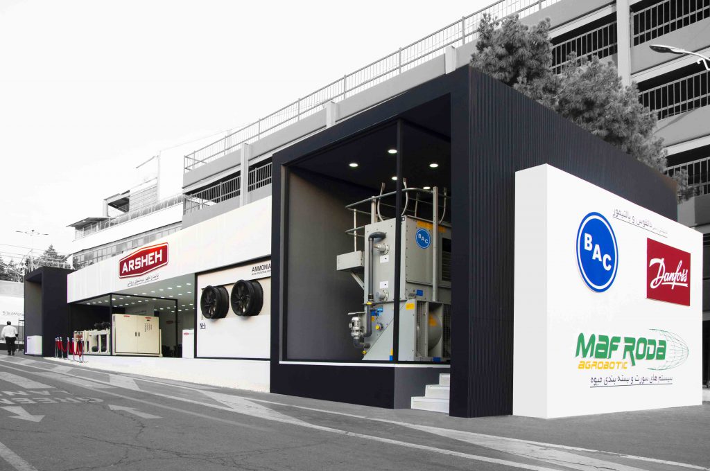 نمایشگاه ایران آگروفود