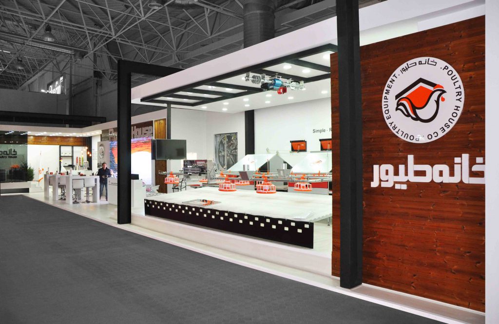 نمایشگاه بین‌ المللی دام و طیور