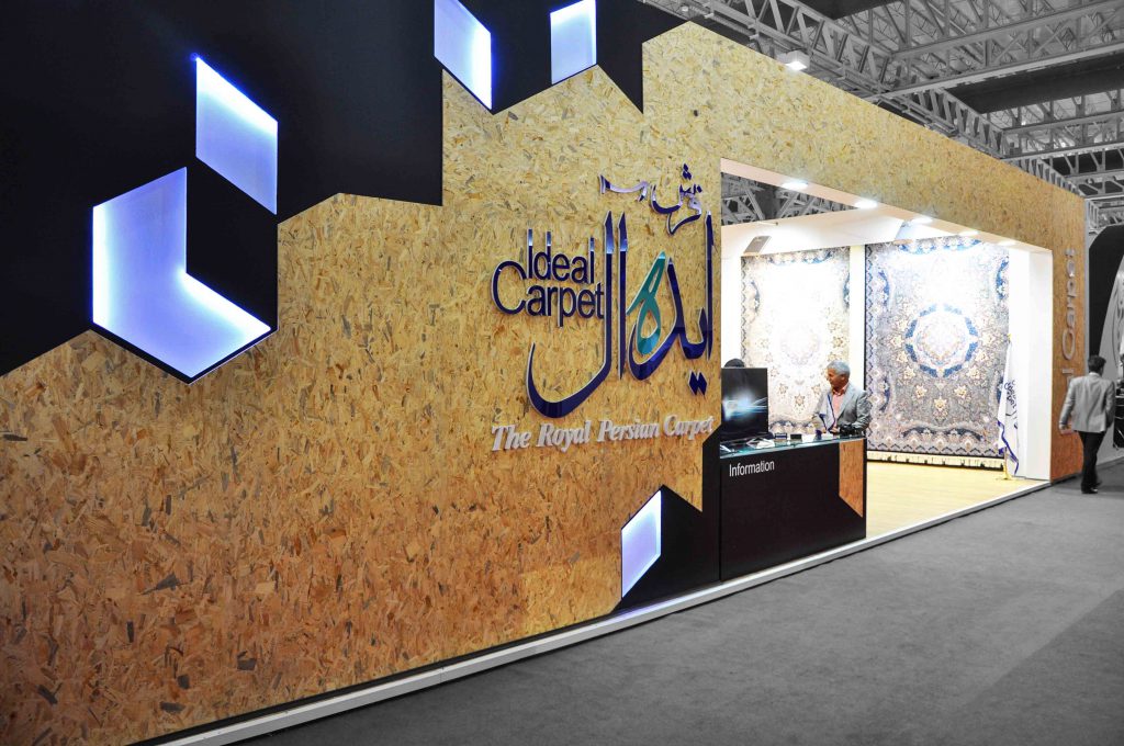 Ideal Carpet Booth 2016 - Dehnad professional booth construction