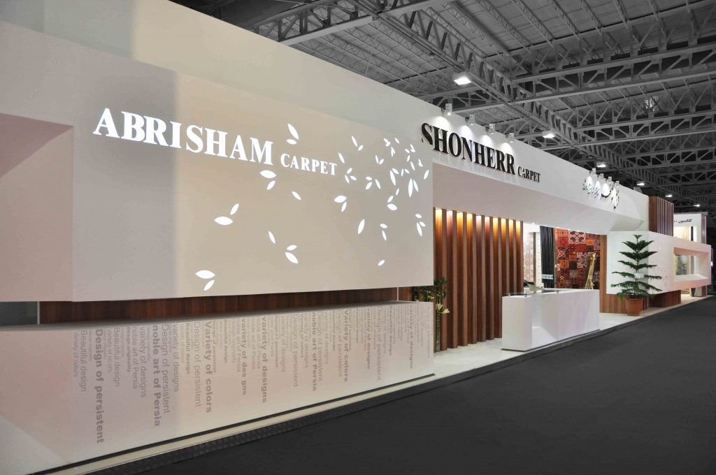 دهناد طراح غرفه فرش شونهر