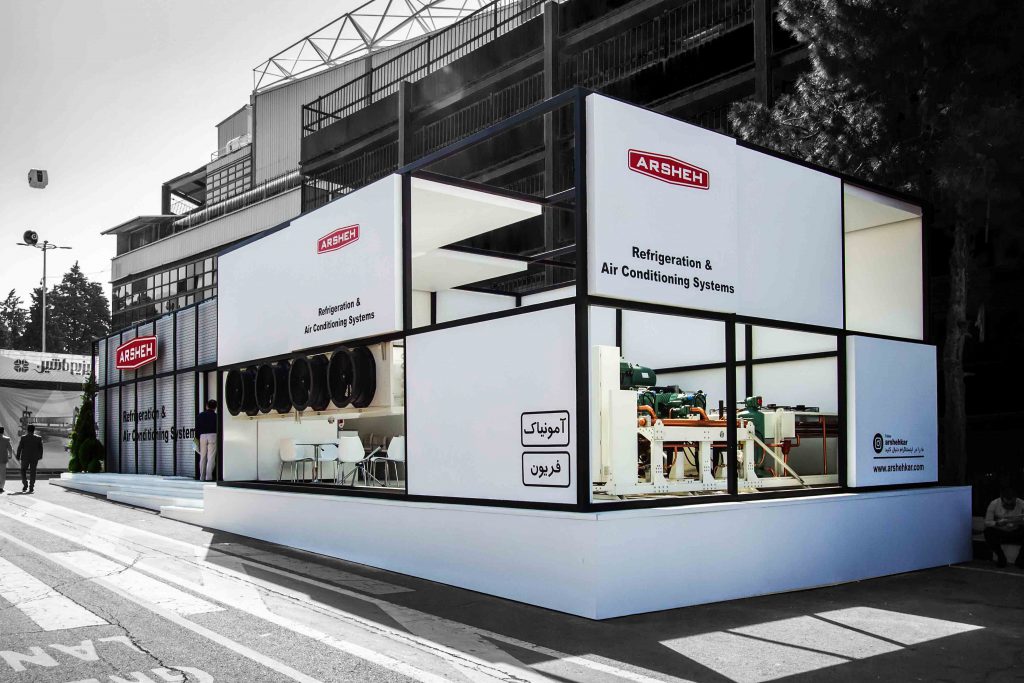 نمایشگاه بین المللی ایران آگروفود