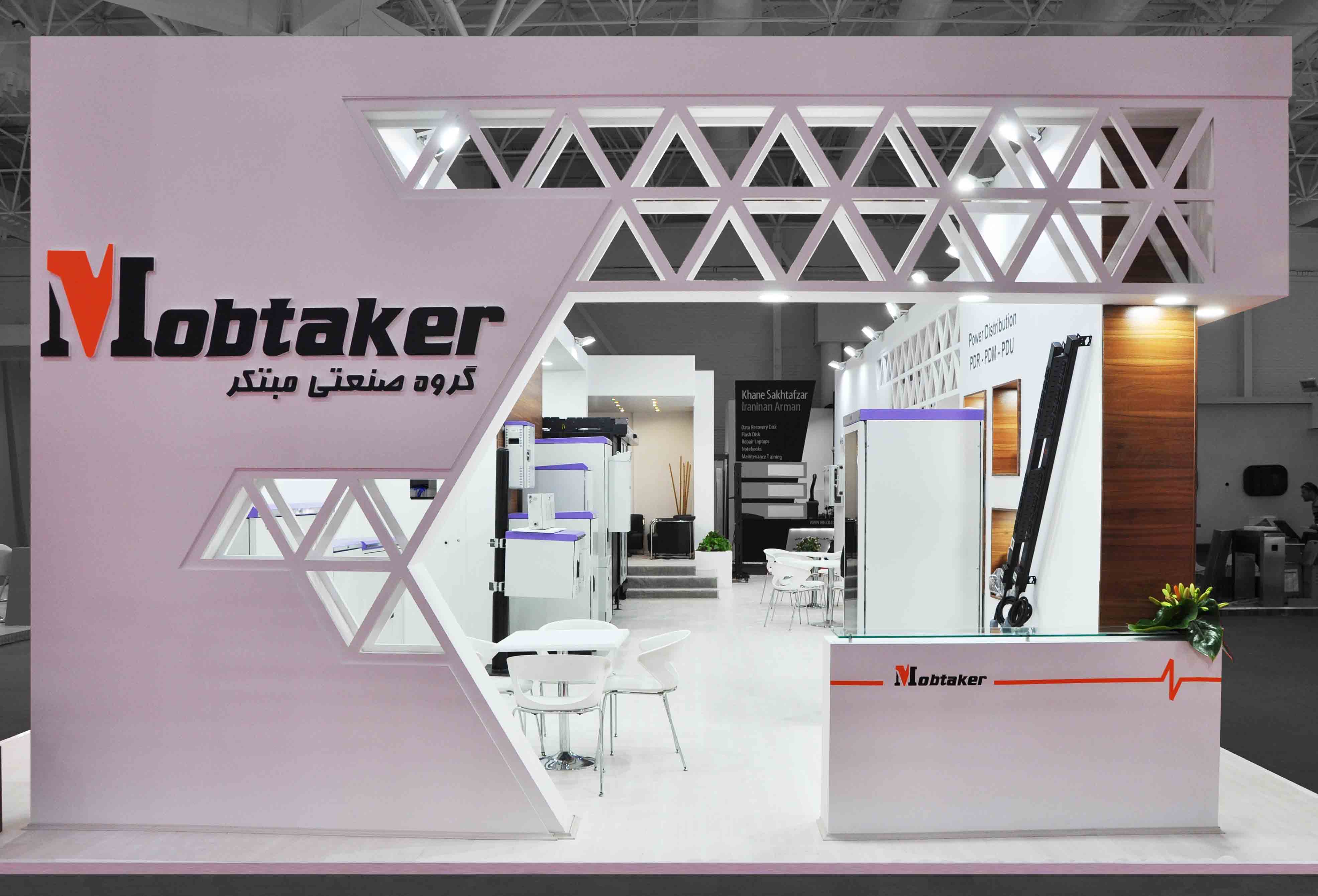 Mobtaker booth constructor Dehnad