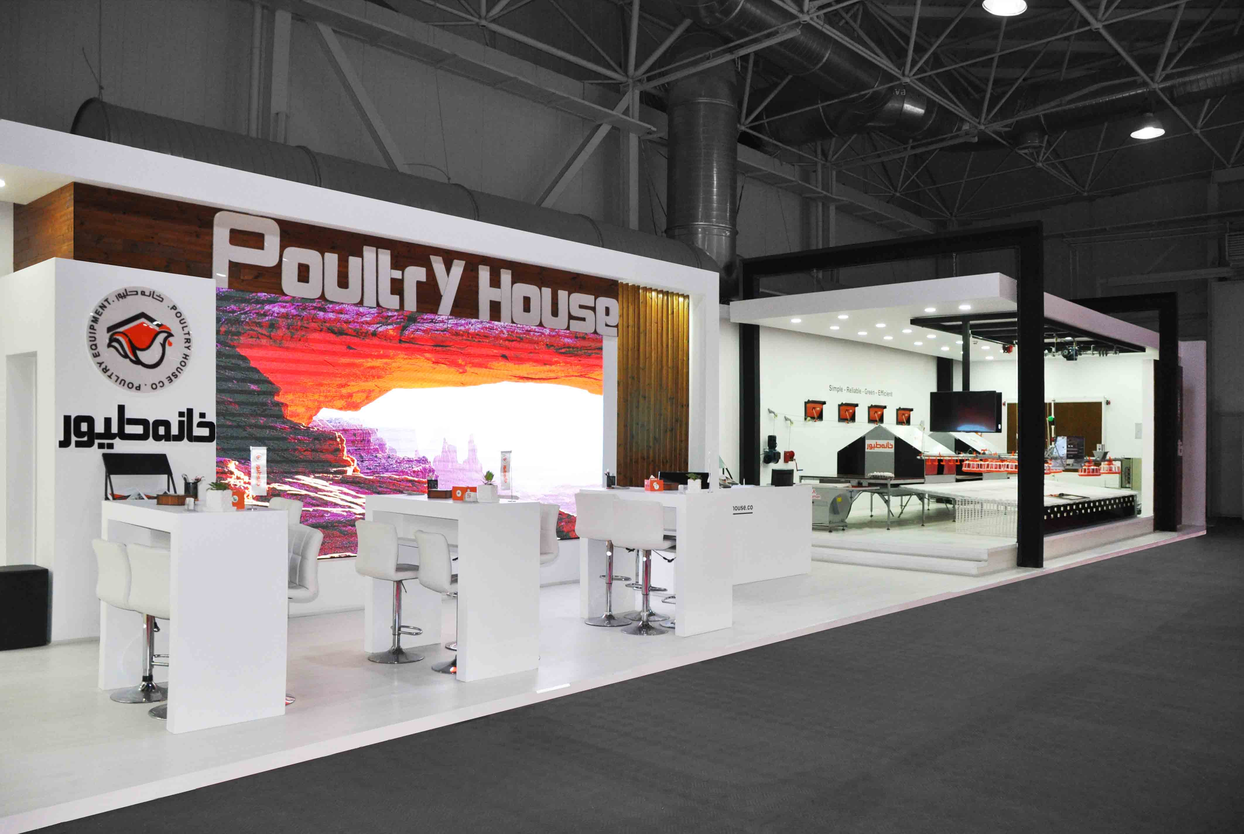 Dehnad Exhibition Booth Design Company