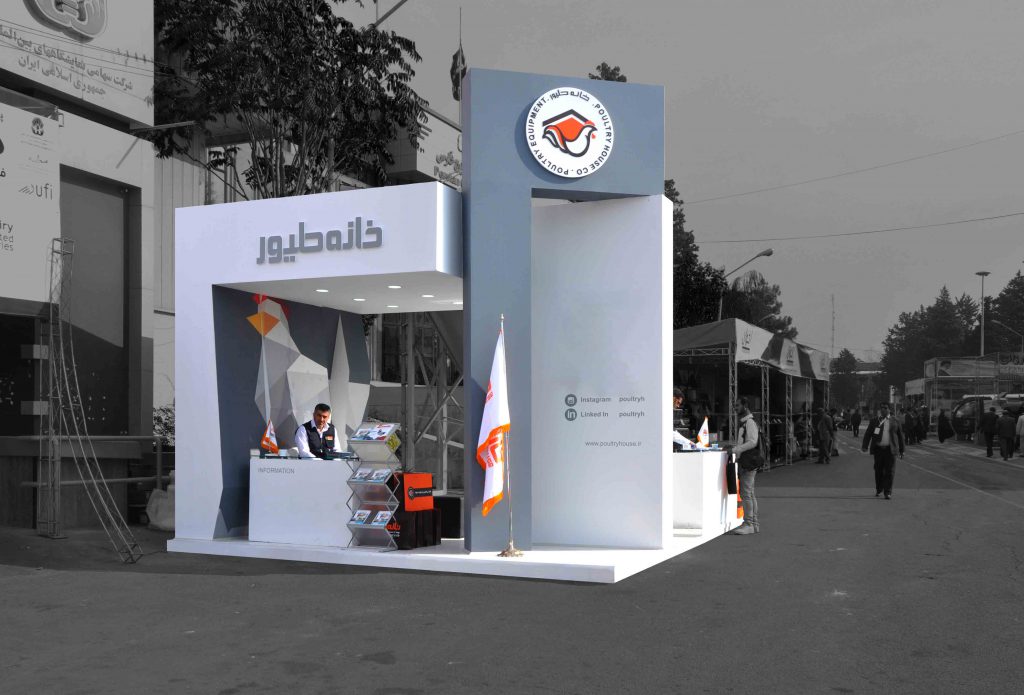 دهناد طراح غرفه خانه طیور در نمایشگاه بین‌ المللی دام و طیور