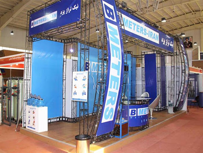 different types of exhibition booths