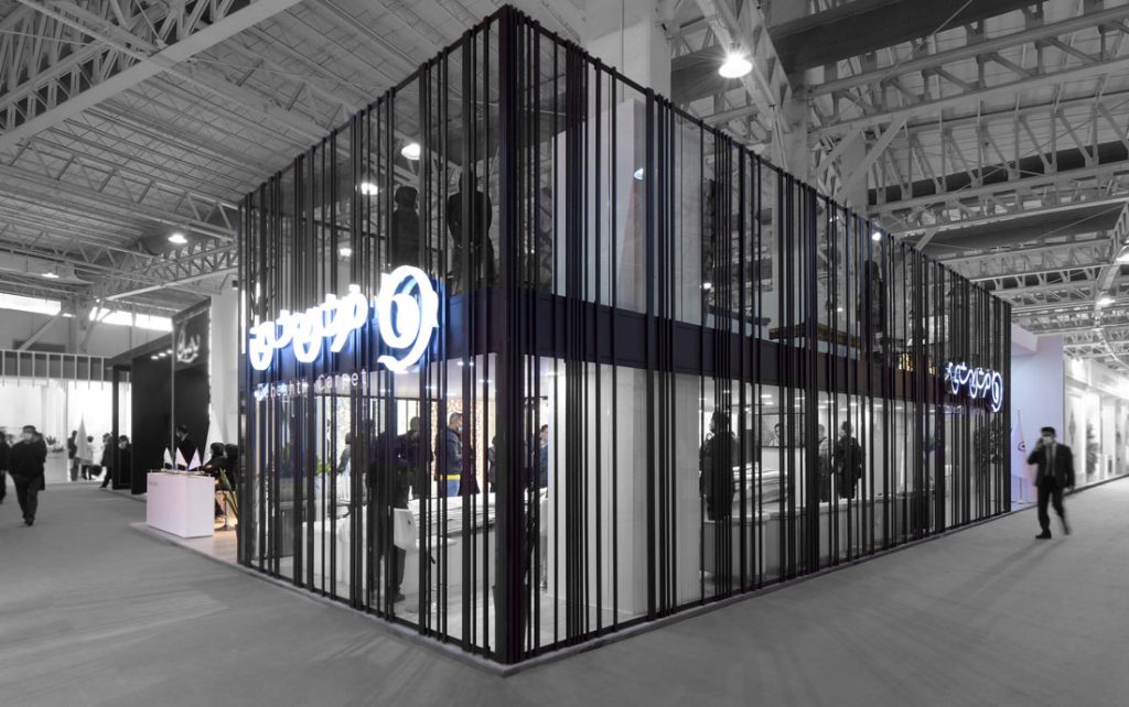 غرفه فرش بهشتی