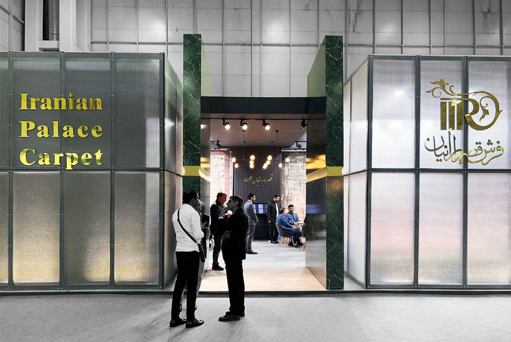 غرفه ساز فرش قصر ایرانیان