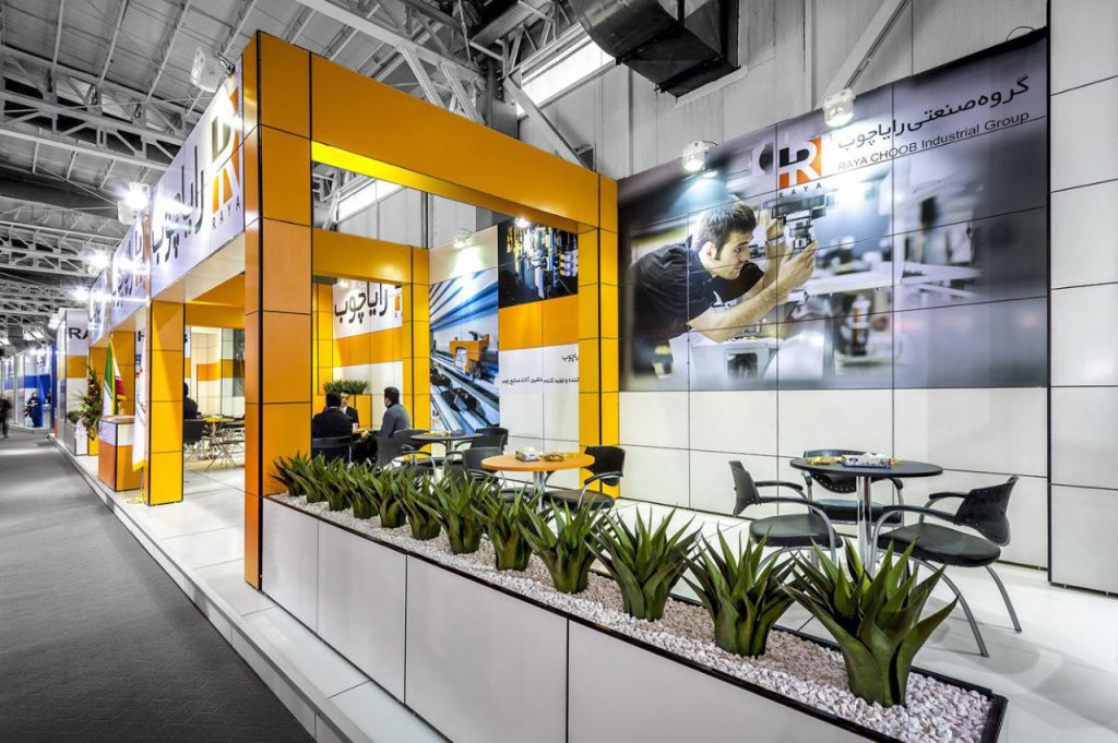 غرفه سازی با تتریس