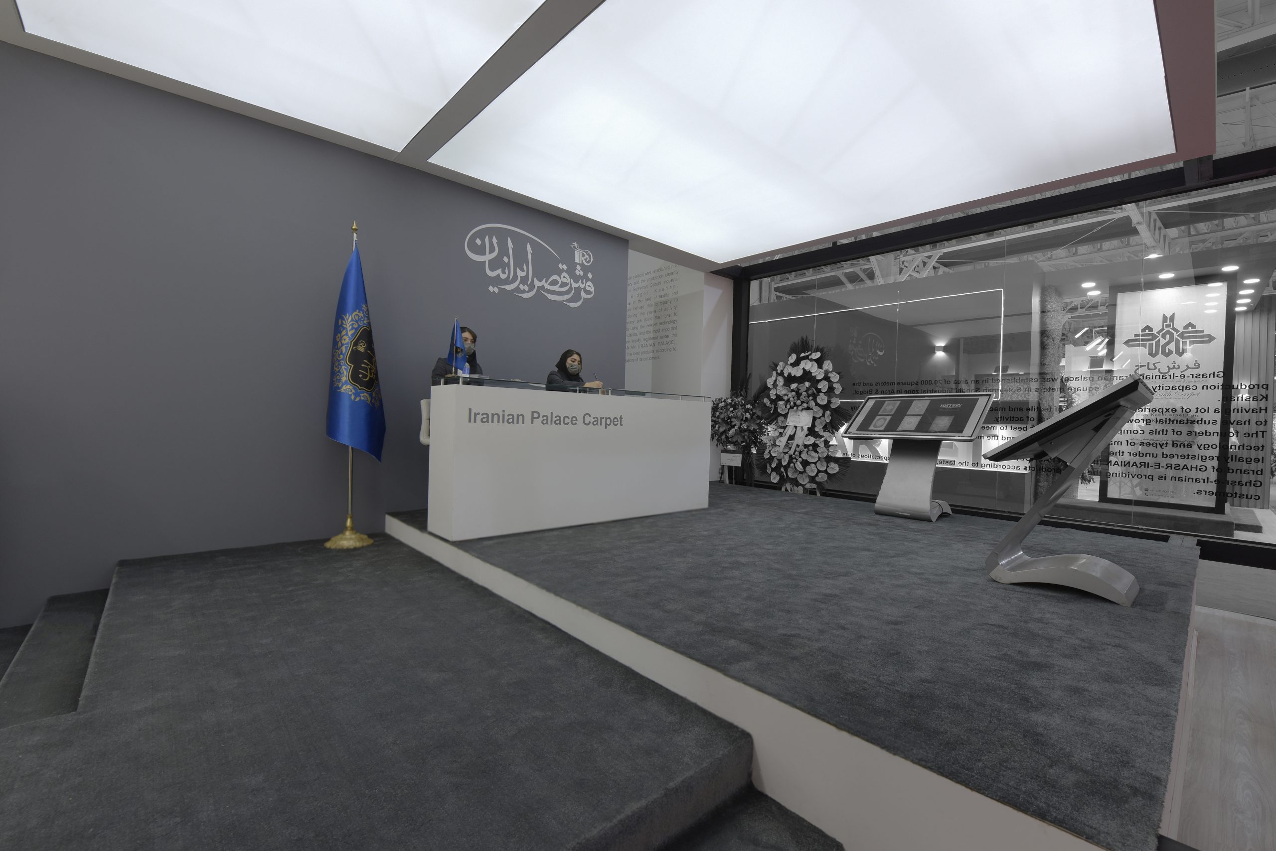 شرکت غرفه سازی خلاق