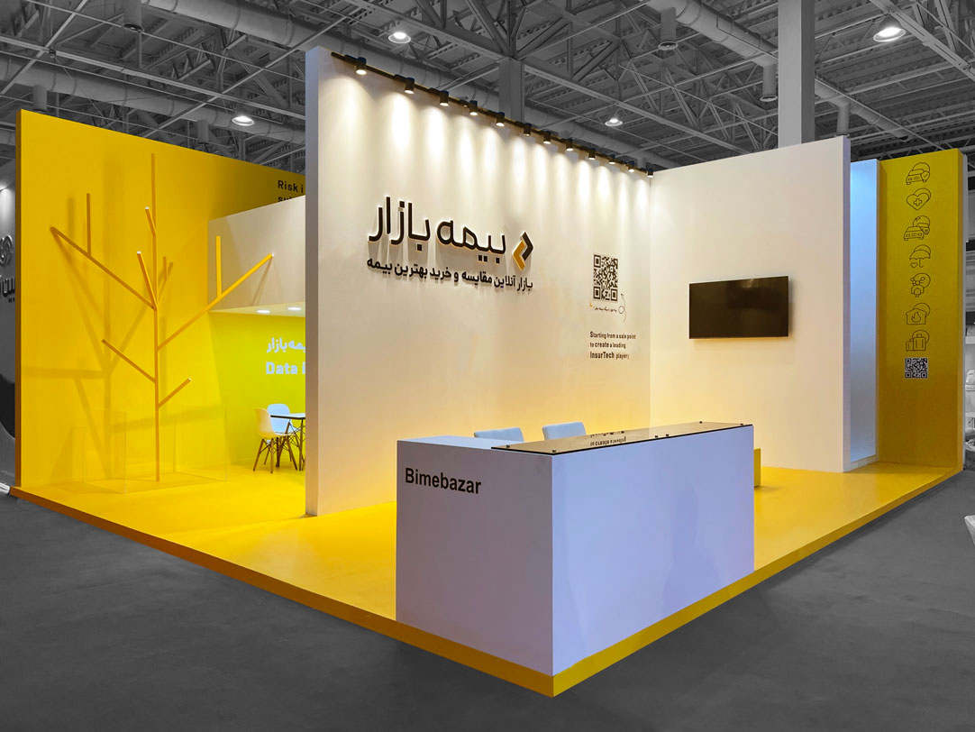 غرفه نمایشگاهی چند منظوره چیست؟