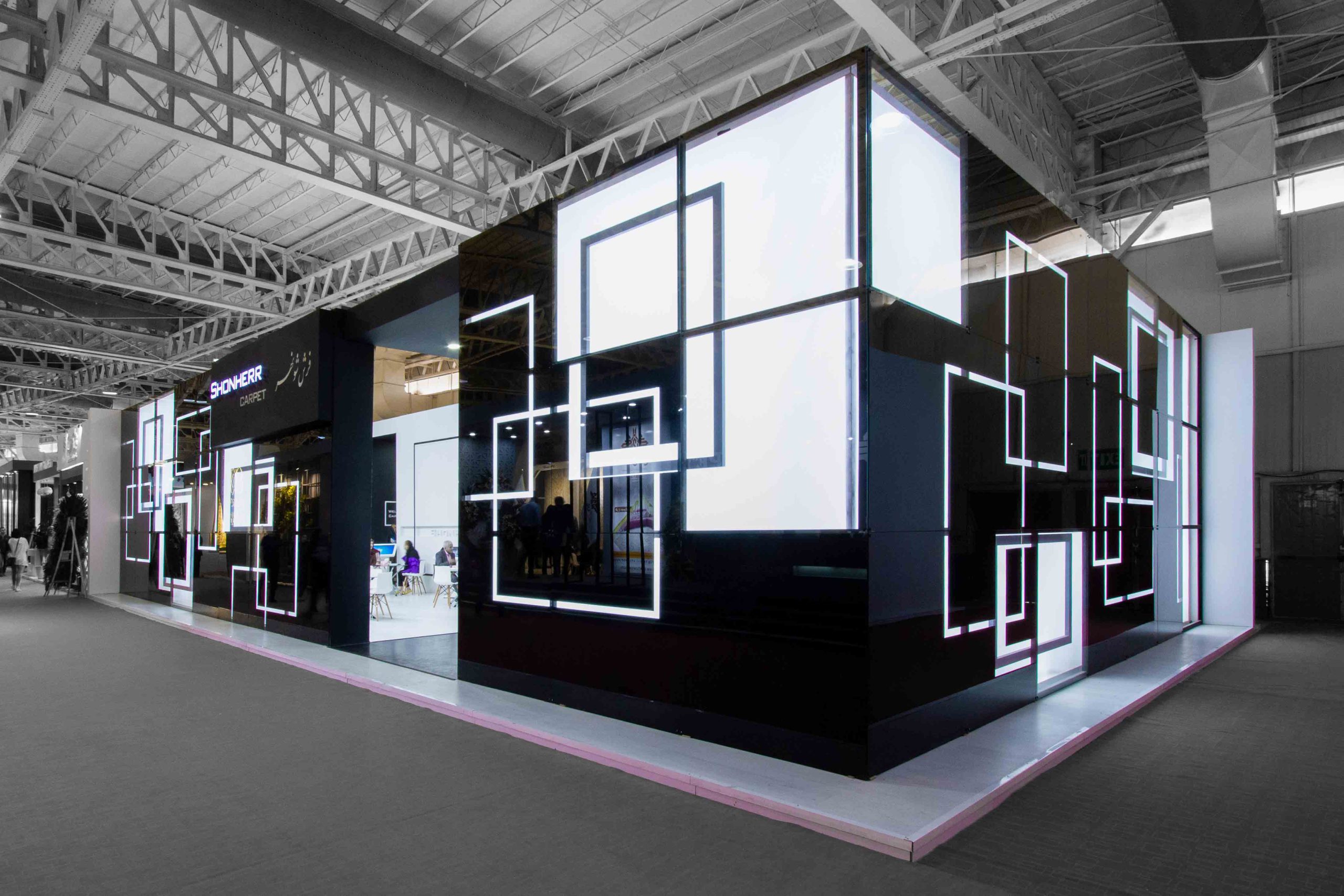 غرفه سازی شونهر