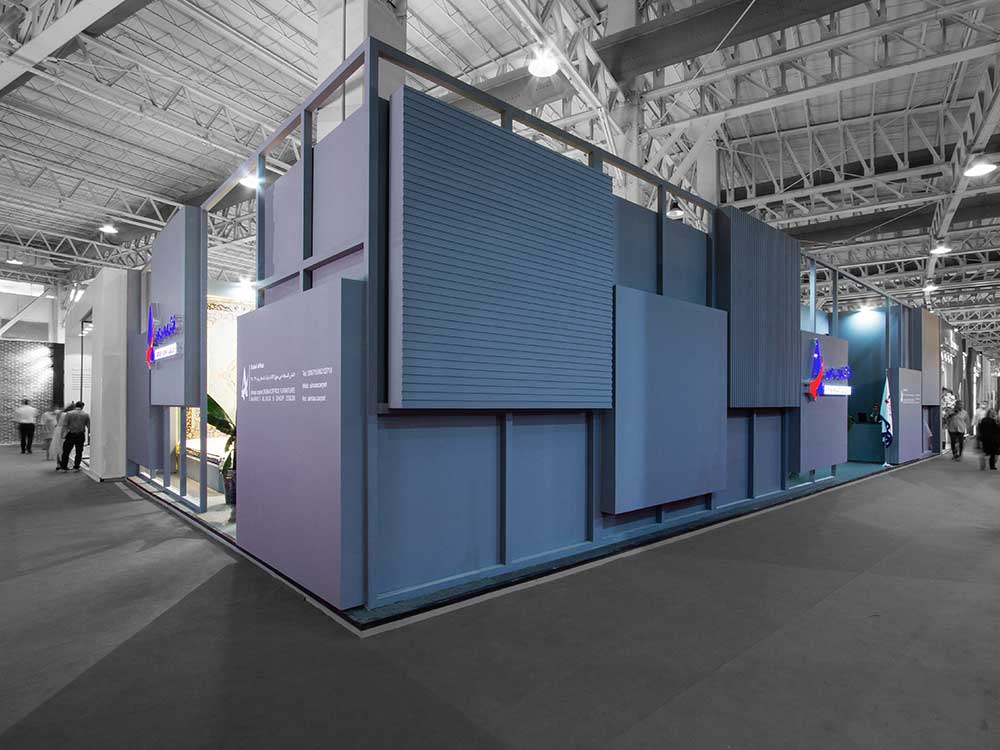 غرفه نمایشگاهی چند منظوره