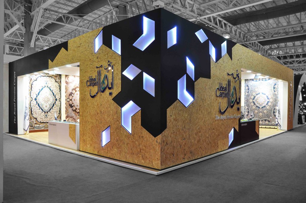 نورپردازی در غرفه های نمایشگاهی