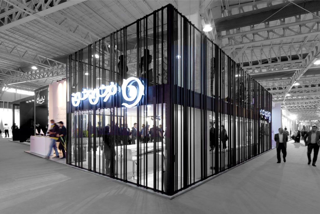 غرفه نمایشگاهی چند منظوره چیست؟