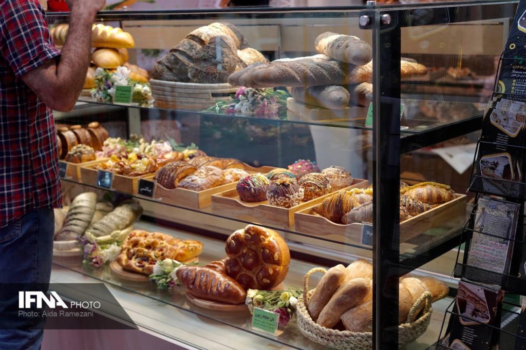 نمایشگاه آرد و نان تهران زمان