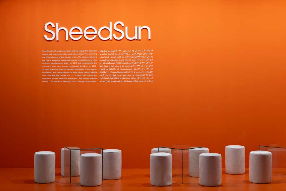 غرفه شید سان نمایشگاه انرژی